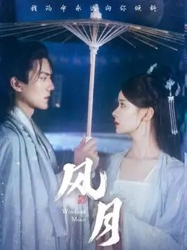 暗涌之城 热播电视剧全集手机免费在线观看